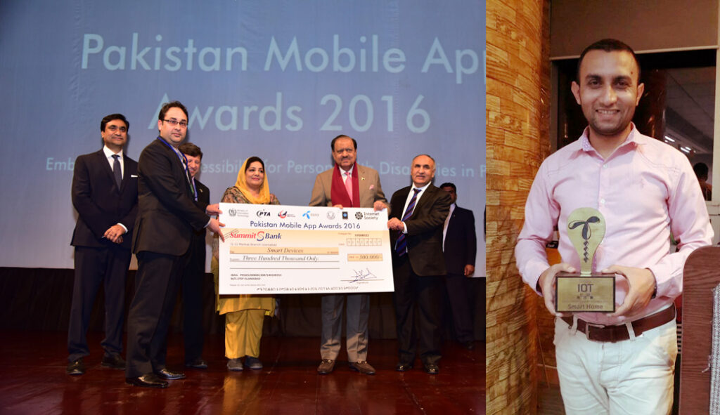 Abdul Ghaffar Team